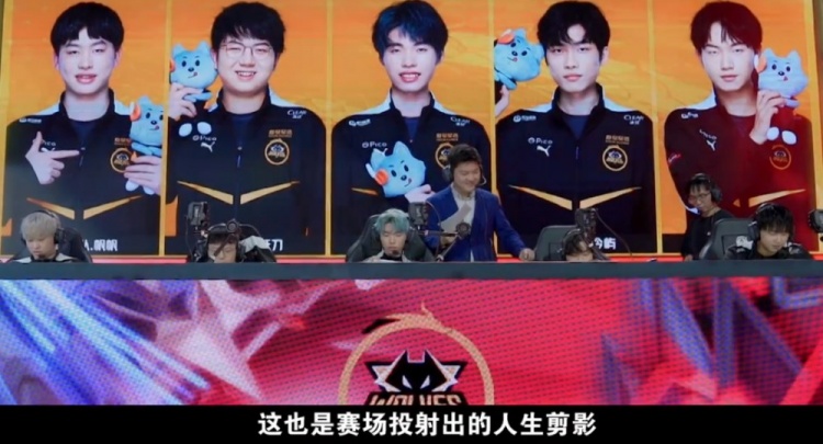 进攻著称