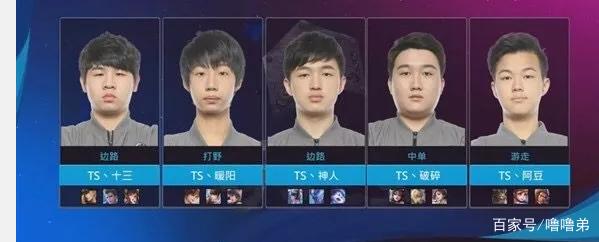 事医生被吊
