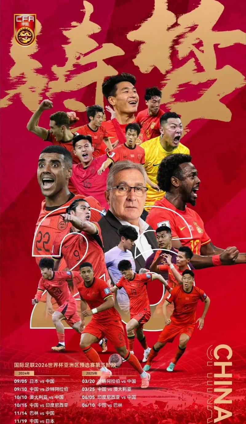 产生了巨大