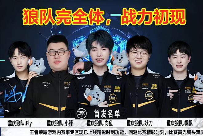 郑钦文曾就