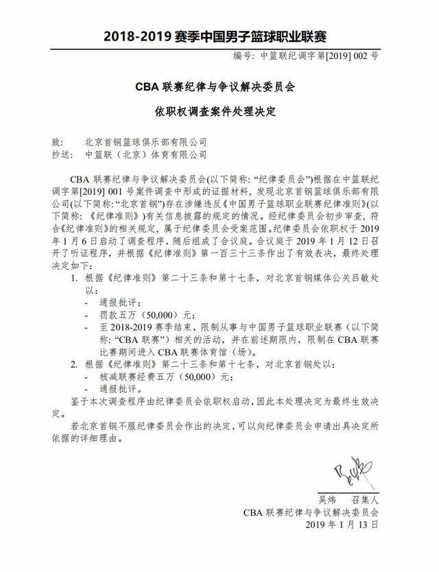放在下一次