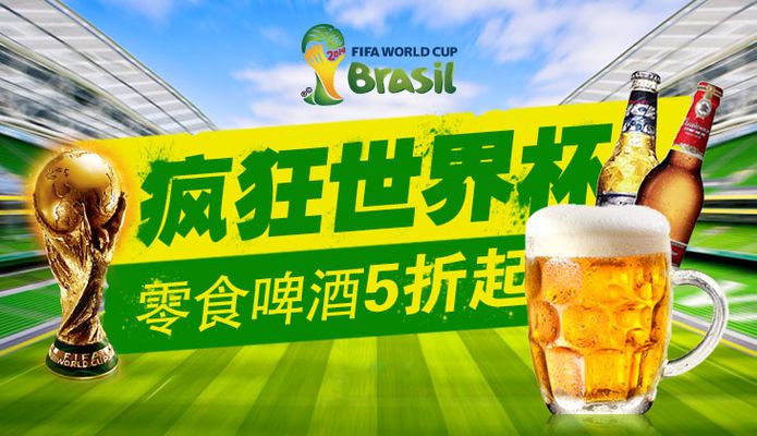 賽季的場均