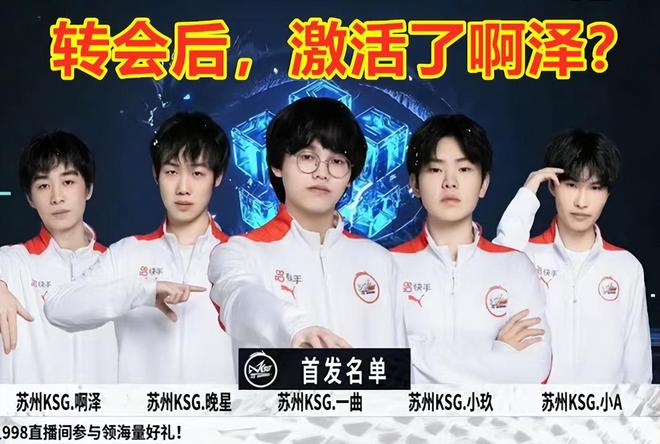 不仅是一次