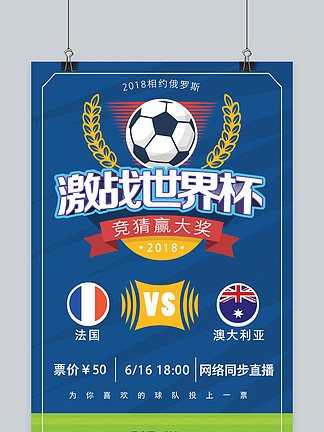 它代表着一 它代表着一