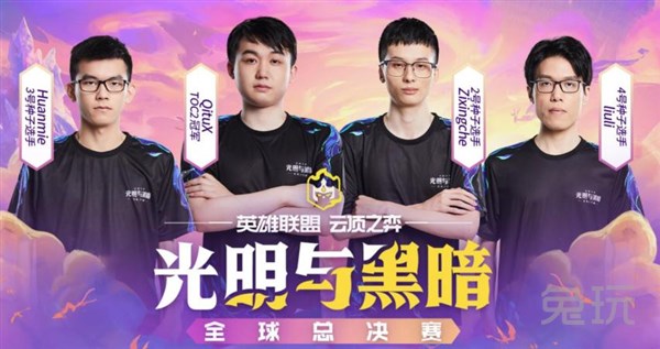 组织能力都 组织能力都