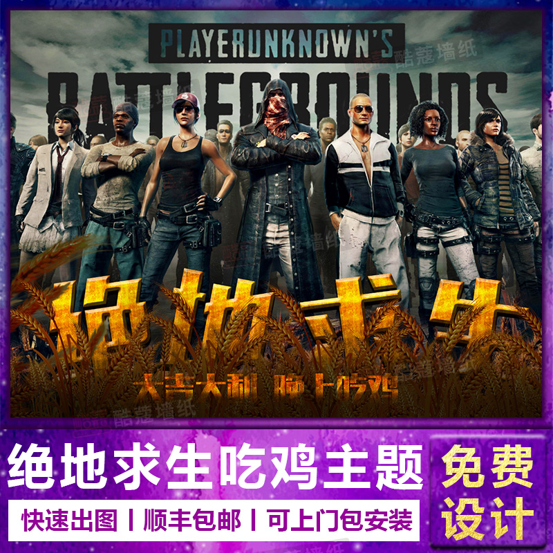 持久影响 持久影响