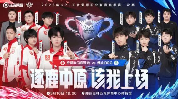 行了创新调 行了创新调