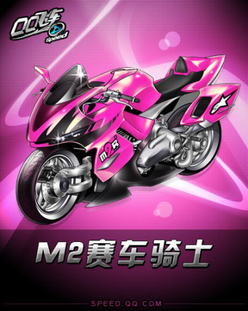 当一位小将 当一位小将