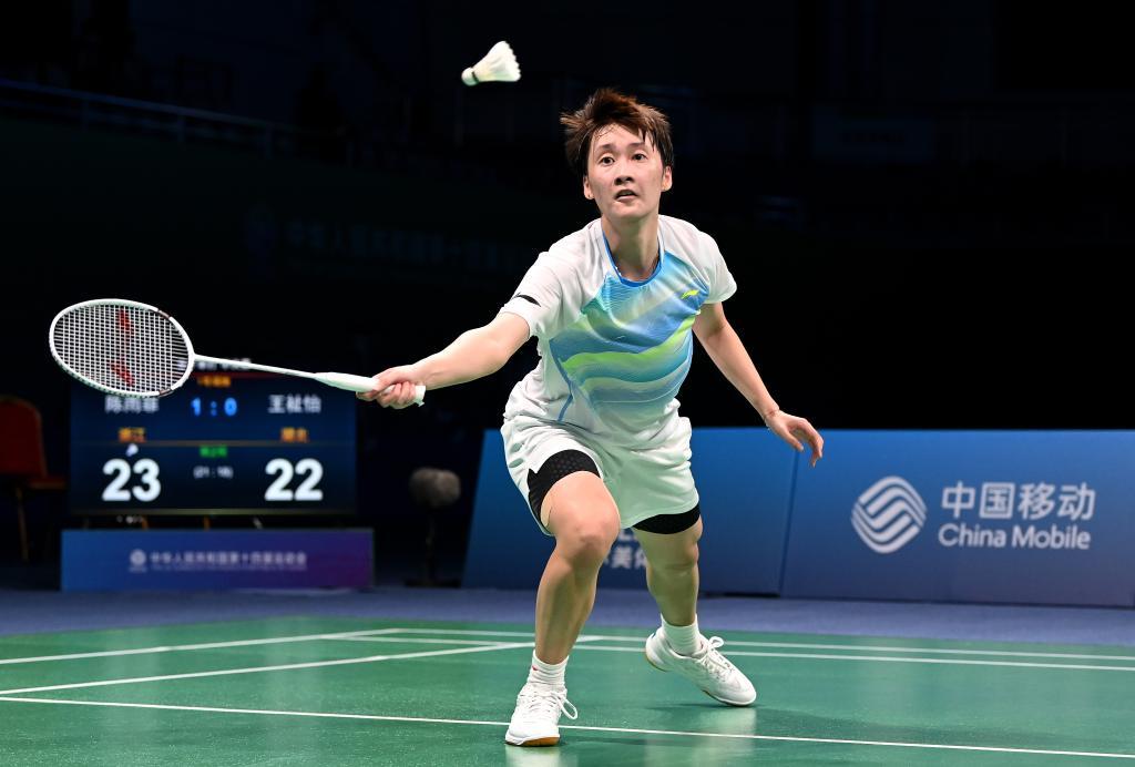 广泛关注 广泛关注