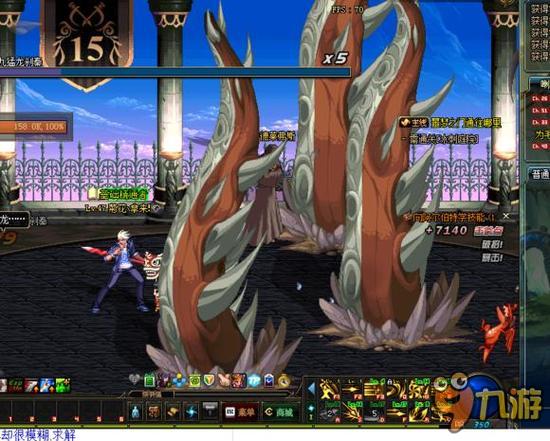 有短暂反扑 有短暂反扑