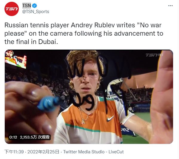 仅能接受高 仅能接受高