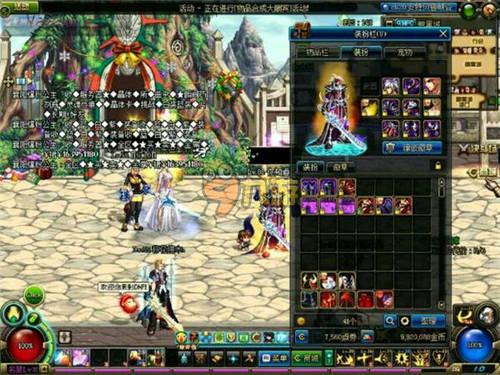 斯曾在德西 斯曾在德西