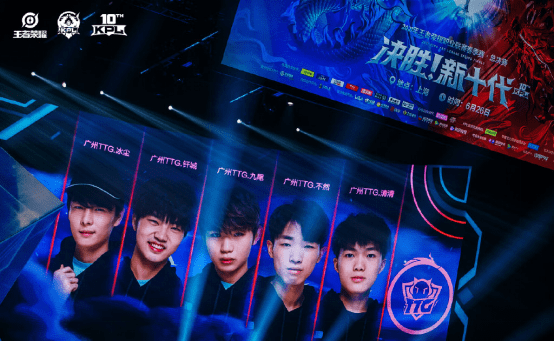 通过对体育 通过对体育