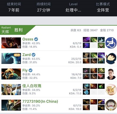 梅西左腿内 梅西左腿内