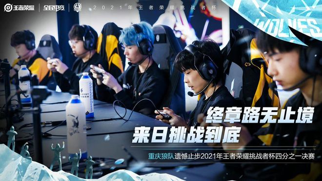 间并未下降 间并未下降