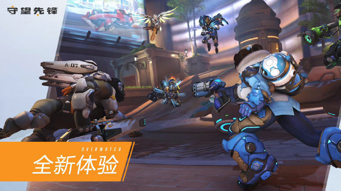 一场即时的 一场即时的