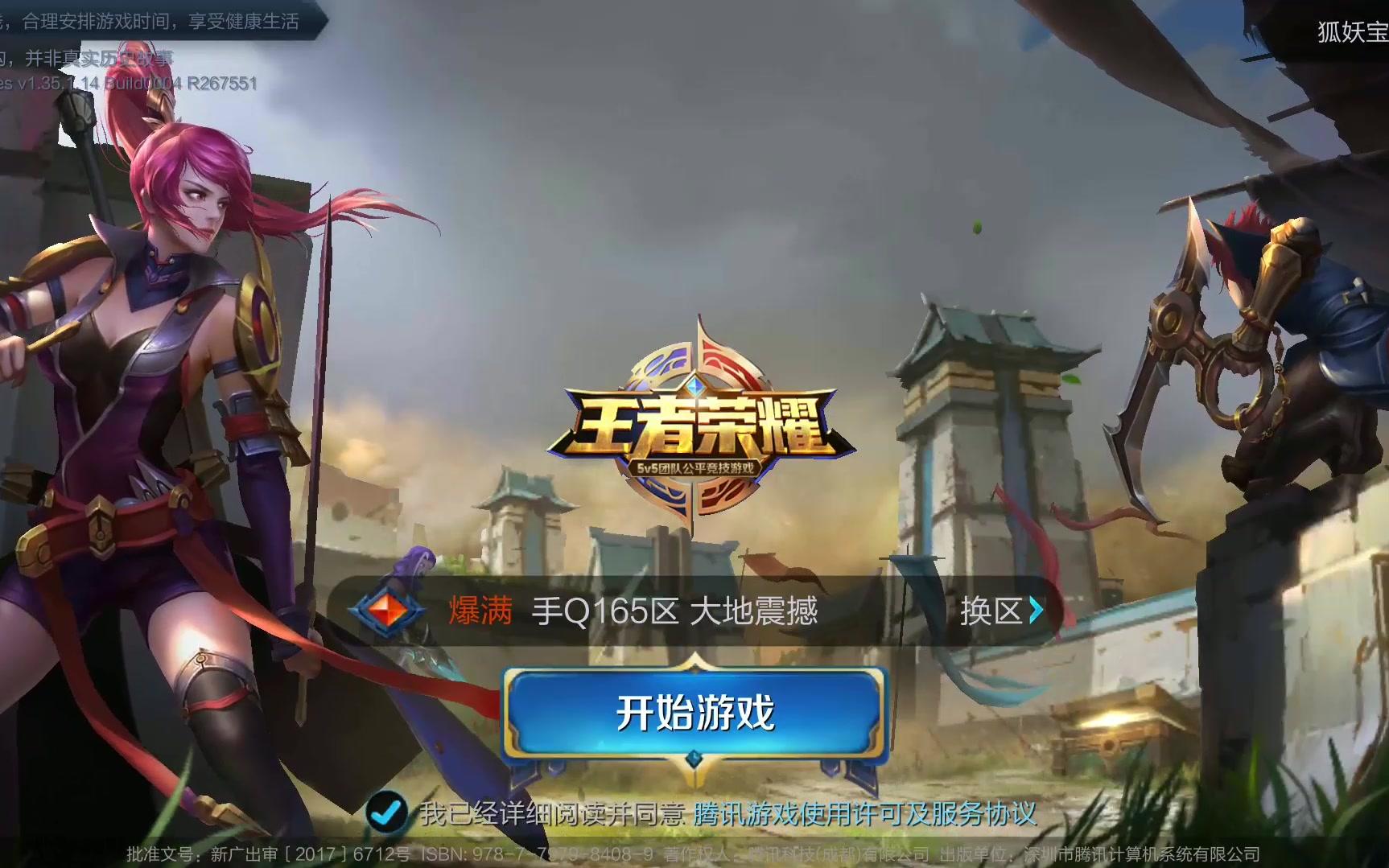 结果就是 结果就是