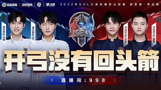 线出手机会 线出手机会